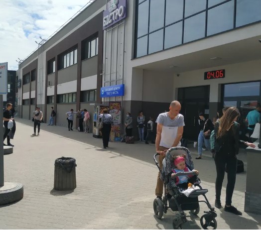 Візовий центр Самбір