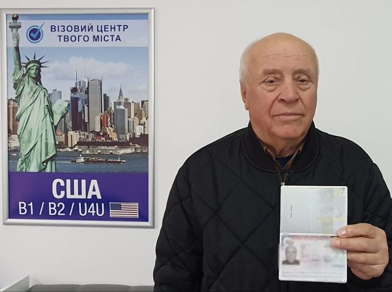 Наші щасливі клієнти